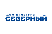 Северный, дом культуры